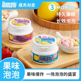 ✨Kẹo cao su bong bóng dưa hấu chanh nguyên khối 8090 Đồ ăn nhẹ hoài cổ Ký ức tuổi thơ Nhai kẹo cao su 25.6.9