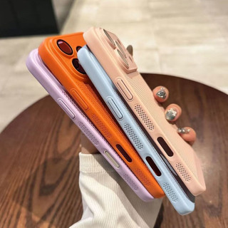 Ốp Điện Thoại Chất Lượng Cao PC Nhựa Vỏ Cứng Lưới Tản Nhiệt Ốp lưng Cho iPhone 17 16 15 14 13 12 11 Pro Max