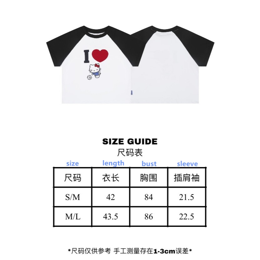 Áo Thun Hello Kitty Thiết Kế Raglan Tay Ngắn, Màu Sắc Tương Phản, FitSlim