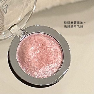 Kaakashow Highlight Balm, Kem đa năng Radiant Glow, Kem Highlighter Balm, Thích hợp cho người mới bắt đầu, Sử dụng hàng ngày, Ngày, Tiệc, Sự kiện trang điểm NO.C589