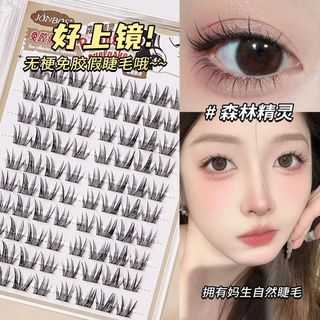 JONBOS Lông mi riêng lẻ Lông mi giả, Phong cách hoạt hình, Có thể tái sử dụng và khuếch đại mắt Cụm mi, Cụm lông mi, Lông mi riêng lẻ, Lông mi giả NO, J141