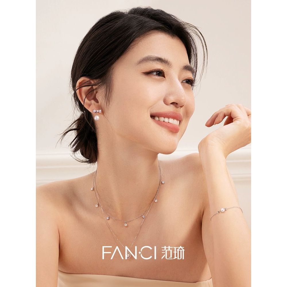 FanciMe Bong Bóng Người Yêu Bông Tai Có Nơ Tòn Ten Ngọt Ngào & Nữ Tính Món Quà Trang Sức Cho Nàng