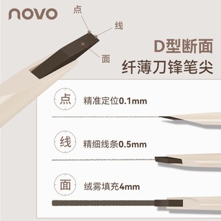 Bút chì kẻ mày hai đầu NOVO - Lông mày tự nhiên 3D Lâu trôi không có vết bẩn Chống nước Trang điểm lông mày màu nâu chống nhòe 9044