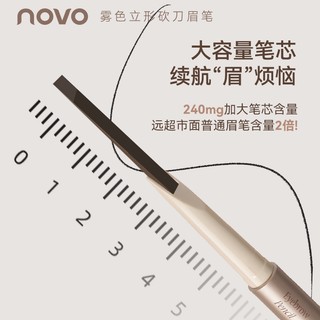 Bút chì kẻ mày hai đầu NOVO - Lông mày tự nhiên 3D Lâu trôi không có vết bẩn Chống nước Trang điểm lông mày màu nâu chống nhòe 9044