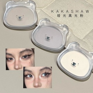 KAKASHOW Matte highgloss Setting Powder Oil Control Pressed Powder Flawless Smooths Fine Lines Glowy Powder Beauty Makeup Face Paint Mỹ phẩm dành cho nữ NO.C598