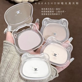 KAKASHOW Matte highgloss Setting Powder Oil Control Pressed Powder Flawless Smooths Fine Lines Glowy Powder Beauty Makeup Face Paint Mỹ phẩm dành cho nữ NO.C598
