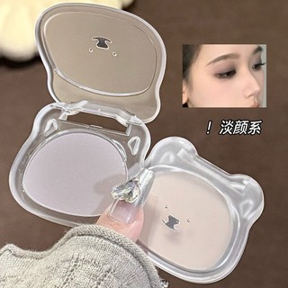 KAKASHOW Matte highgloss Setting Powder Oil Control Pressed Powder Flawless Smooths Fine Lines Glowy Powder Beauty Makeup Face Paint Mỹ phẩm dành cho nữ NO.C598