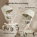 FLYBB Xe đẩy em bé gập gọn di động Dành cho trẻ sơ sinh từ 0-3 tuổi Tặng kèm khay ăn Điều chỉnh ba tư thế — ảnh 2