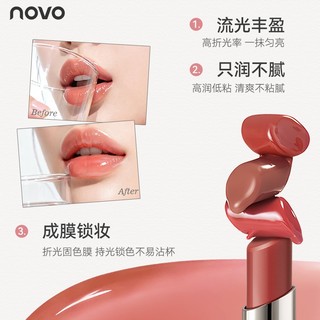 Son Môi Bóng Dưỡng Ẩm NOVO - Khóa Màu Lâu Dài Chống Thấm Nước Chống Dính Cốc Juicy Plump Lips Phong Cách Hàn Quốc Sắc Tố Cao Môi Trang Điểm 6490