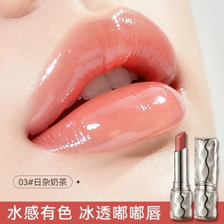 Son Môi Bóng Dưỡng Ẩm NOVO - Khóa Màu Lâu Dài Chống Thấm Nước Chống Dính Cốc Juicy Plump Lips Phong Cách Hàn Quốc Sắc Tố Cao Môi Trang Điểm 6490
