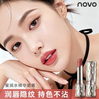 Son Môi Bóng Dưỡng Ẩm NOVO - Khóa Màu Lâu Dài Chống Thấm Nước Chống Dính Cốc Juicy Plump Lips Phong Cách Hàn Quốc Sắc Tố Cao Môi Trang Điểm 6490