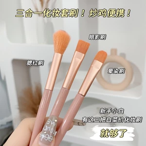 XIXI 3 Cái / bộ Mini Du Lịch Nữ Bộ Cọ Trang Điểm Di Động Mềm Che Khuyết Điểm Làm Đẹp Kem Nền Mắt Dụng Cụ NO.X770