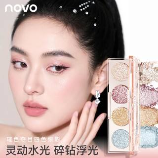 Bảng phấn mắt ngọc trai 4 màu NOVO - Phấn mắt lấp lánh lấp lánh Màu sắc mềm tự nhiên Màu sắc chính xác để trang điểm mắt hàng ngày 9024