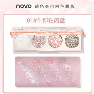 Bảng phấn mắt ngọc trai 4 màu NOVO - Phấn mắt lấp lánh lấp lánh Màu sắc mềm tự nhiên Màu sắc chính xác để trang điểm mắt hàng ngày 9024