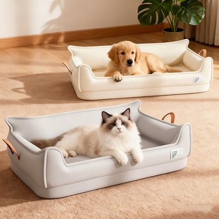 Sofa Giường Cho Chó, Giường Cho Chó Chỉnh Hình, Ghế Cho Thú Cưng Hình Chữ U Có Nắp Chống Thấm Nước Có Thể Tháo Rời, Đáy Chống Trơn Trượt Cho Thú Cưng Nhỏ Vừa