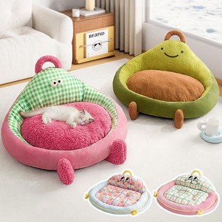 Giường Sofa Mèo Tròn Dễ Thương, Giường Sang Trọng Ấm Áp Có Thể Giặt Được, Giường Thú Cưng Làm Mát Cho Thú Cưng Nhỏ Chó Con Mèo Con