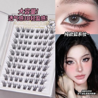 JONBOS Fox Series Lông Mi Giả Tự Dính 13MM - Chống Mồ Hôi Chống Thấm Nước Lâu Dài Độ nhớt Cao Tự Nhiên 3D Uốn Đẹp Dụng Cụ J140