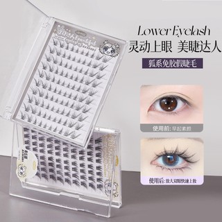 JONBOS Fox Series Lông Mi Giả Tự Dính 13MM - Chống Mồ Hôi Chống Thấm Nước Lâu Dài Độ nhớt Cao Tự Nhiên 3D Uốn Đẹp Dụng Cụ J140