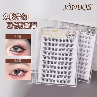 JONBOS Fox Series Lông Mi Giả Tự Dính 13MM - Chống Mồ Hôi Chống Thấm Nước Lâu Dài Độ nhớt Cao Tự Nhiên 3D Uốn Đẹp Dụng Cụ J140