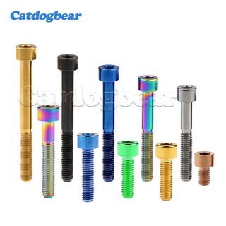 Catdogbear Titan Bolt - Đa kích cỡ từ 10mm đến 65mm, Dành cho Xe Đạp MTB và Seatpost