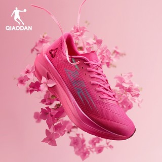 Qiaodan Feiying PB 4 Mùa Đông Nam Chạy Bộ Chuyên Nghiệp Marathon Carbon Tấm Ổn Định QDB023244299
