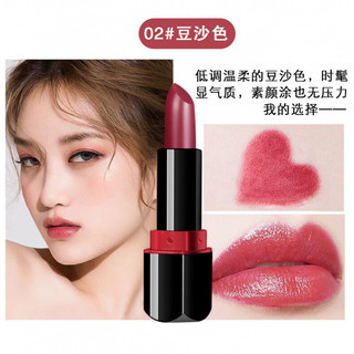 Son môi Aldex Son môi lâu trôi chống dính không phai màu Lip Glaze Lipstick