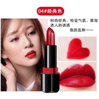 Son môi Aldex Son môi lâu trôi chống dính không phai màu Lip Glaze Lipstick