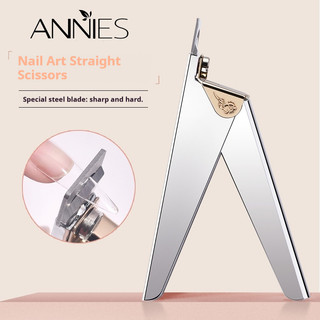 [ANNIES] Kìm Móng Tay Loại Một Kéo Cắt Tỉa Làm Móng Tay Kéo Mở Rộng Móng Tay Giả Hình Chữ u Kéo Làm Móng Tay Cửa Hàng Đặc Biệt