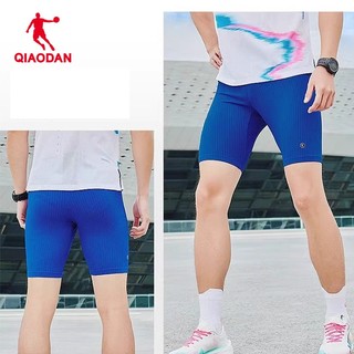 Qiaodan Bán Căng Quần Nam Đan Giữa Chiều Dài Thể Thao Skinny Chạy Bán Đàn Hồi Mềm XZZ33245247R