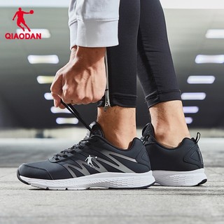 Qiaodan Giày chạy bộ nam thoáng khí Nhẹ mềm mại chống trượt Giày thể thao thông thường XM3570242
