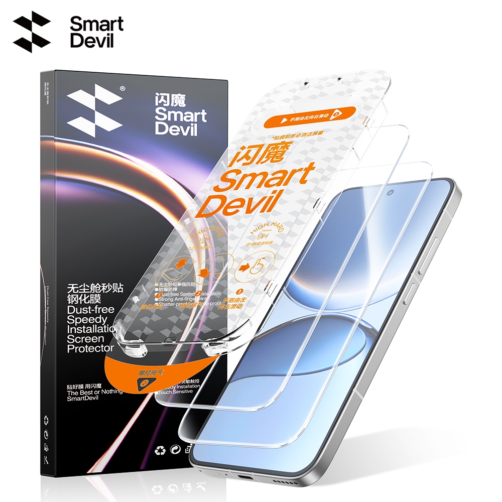 SmartDevil Lắp đặt nhanh Kính cường lực cạnh cong nhỏ không viền cho ...
