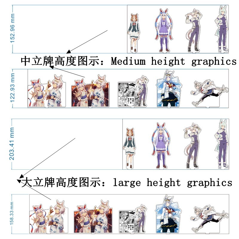 Uma Musume Oguri Cap Acrylic Đứng - Cinderella Grey Tamamo Cross Anime Hình Nhân Vật Merch