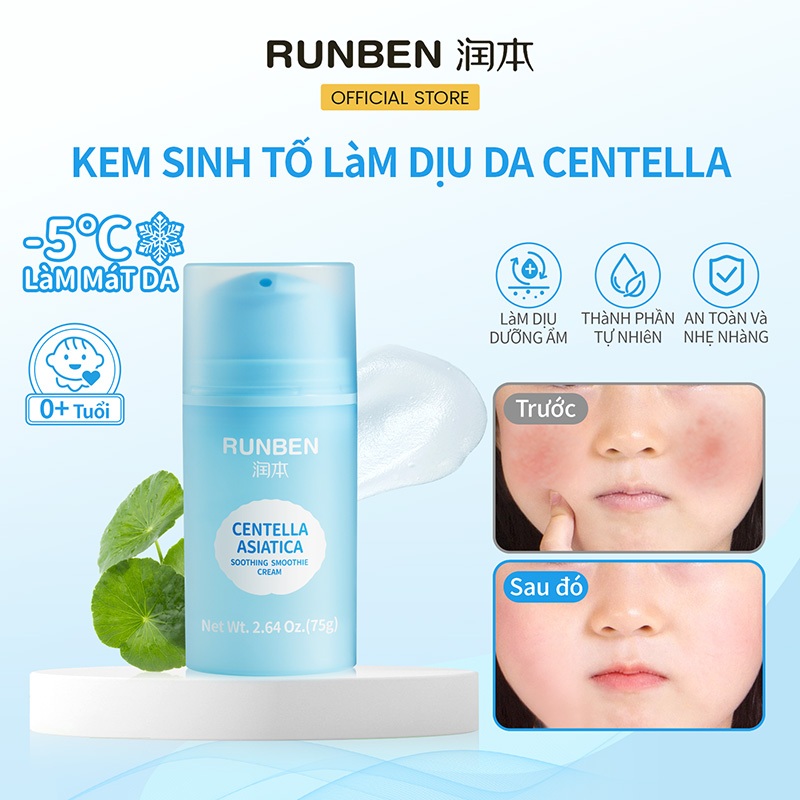 RUNBEN Kem Dưỡng Ẩm Cho Bé Làm dịu da khô và đỏ Thích hợp cho trẻ hơn 0+ tuổi Làm mát sau khi mặt trời 75g