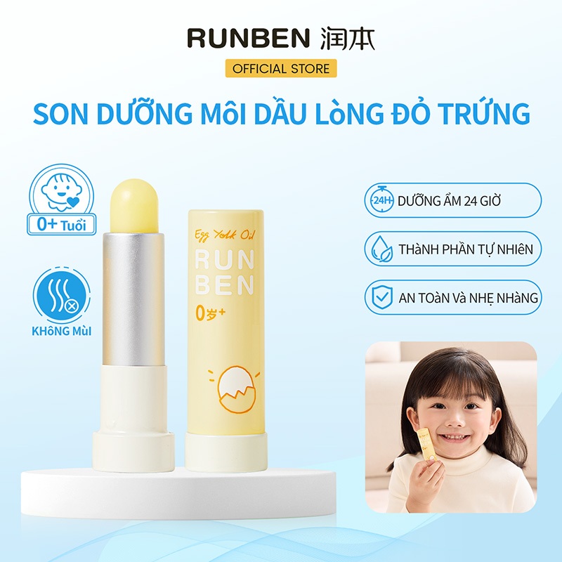 RUNBEN Son Dưỡng Môi Dầu Lòng Đỏ Trứng Baby Advanced Care Dưỡng Ẩm Và Làm Mềm Môi An toàn và không độc hại 4.2g