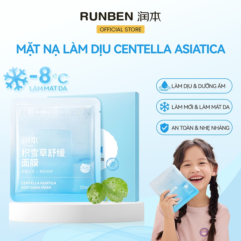 Mặt Nạ Dưỡng ẩm Cho Em RUNBEN Chiết Xuất Từ Rau Má Giúp Dưỡng ẩm,Làm Dịu Da Sau Khi Tắm Nắng 20ml