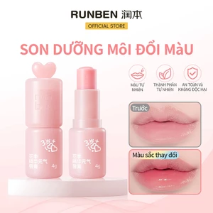 RUNBEN Son Dưỡng Môi Trẻ Em Dưỡng ẩm Và Ngăn Ngừa Nứt Nẻ, Son Môi đổi Màu 4g