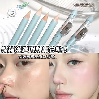 Bút che khuyết điểm SWEET MINT có máy mài bút chì - Bao phủ mụn, vết thâm & quầng thâm, duy trì đế trang điểm tự nhiên không bị tắc nghẽn