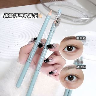 Bút che khuyết điểm SWEET MINT có máy mài bút chì - Bao phủ mụn, vết thâm & quầng thâm, duy trì đế trang điểm tự nhiên không bị tắc nghẽn
