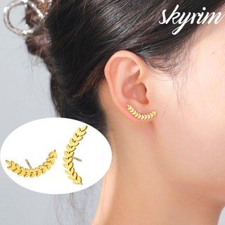 Skyrim Bông Tai Nữ Thiết Kế Wheatear Nhẫn Trang Sức Thời Trang Cho Nữ & Bé Gái