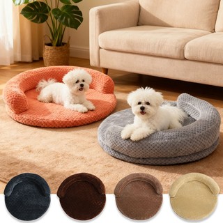 Giường chống trượt cho chó - Giường cho chó chỉnh hình lớn có tựa lưng nâng lên, Giường Sofa ngủ cho mèo lông cừu dứa tròn, có thể giặt được