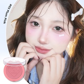 Romantic Beauty Phấn Má Hồng Single Bichon Matte Tự Nhiên Làm Sáng Da Màu Hot Cho Trang Điểm Đi Làm