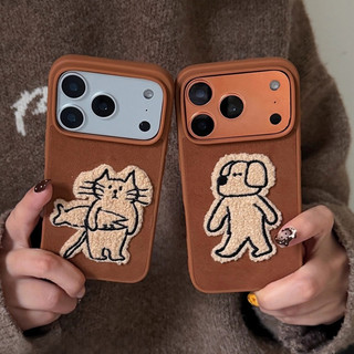 Màu nâu Sang Trọng Thêu Hoạt Hình Dễ Thương Mèo Con Chó Con Flannel Vải Ốp Lưng Điện Thoại iPhone 17Promax 17pro 14 15 16 Pro Max 13 Ngọt Ngào Nữ Tính Vỏ Di Động
