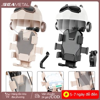 SEAMETALTAL Giá đỡ điện thoại xe máy Xe đạp điện Tấm che nắng chống nước Điều hướng Giá đỡ điện thoại di động có nắp bảo hiểm nhỏ