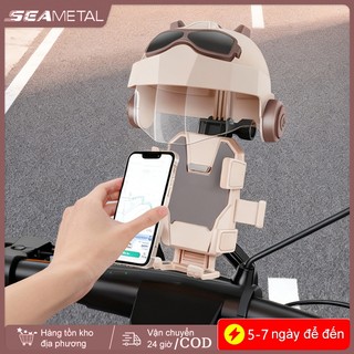 SEAMETALTAL Giá đỡ điện thoại xe máy Xe đạp điện Tấm che nắng chống nước Điều hướng Giá đỡ điện thoại di động có nắp bảo hiểm nhỏ