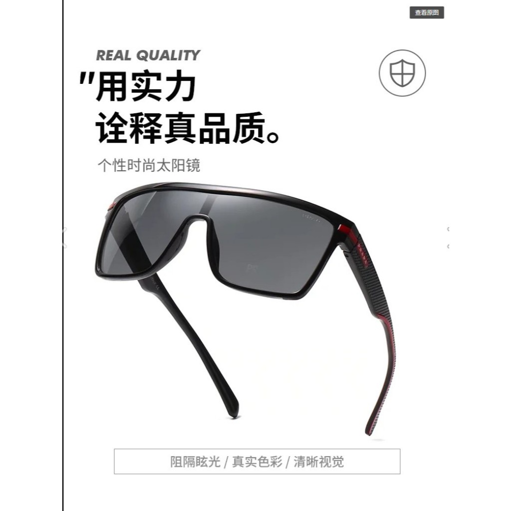Kính mát thể thao khung lớn unisex, phong cách châu Âu - Mỹ, chống cát, phù hợp cho việc đi xe đạp và hoạt động ngoài trời.