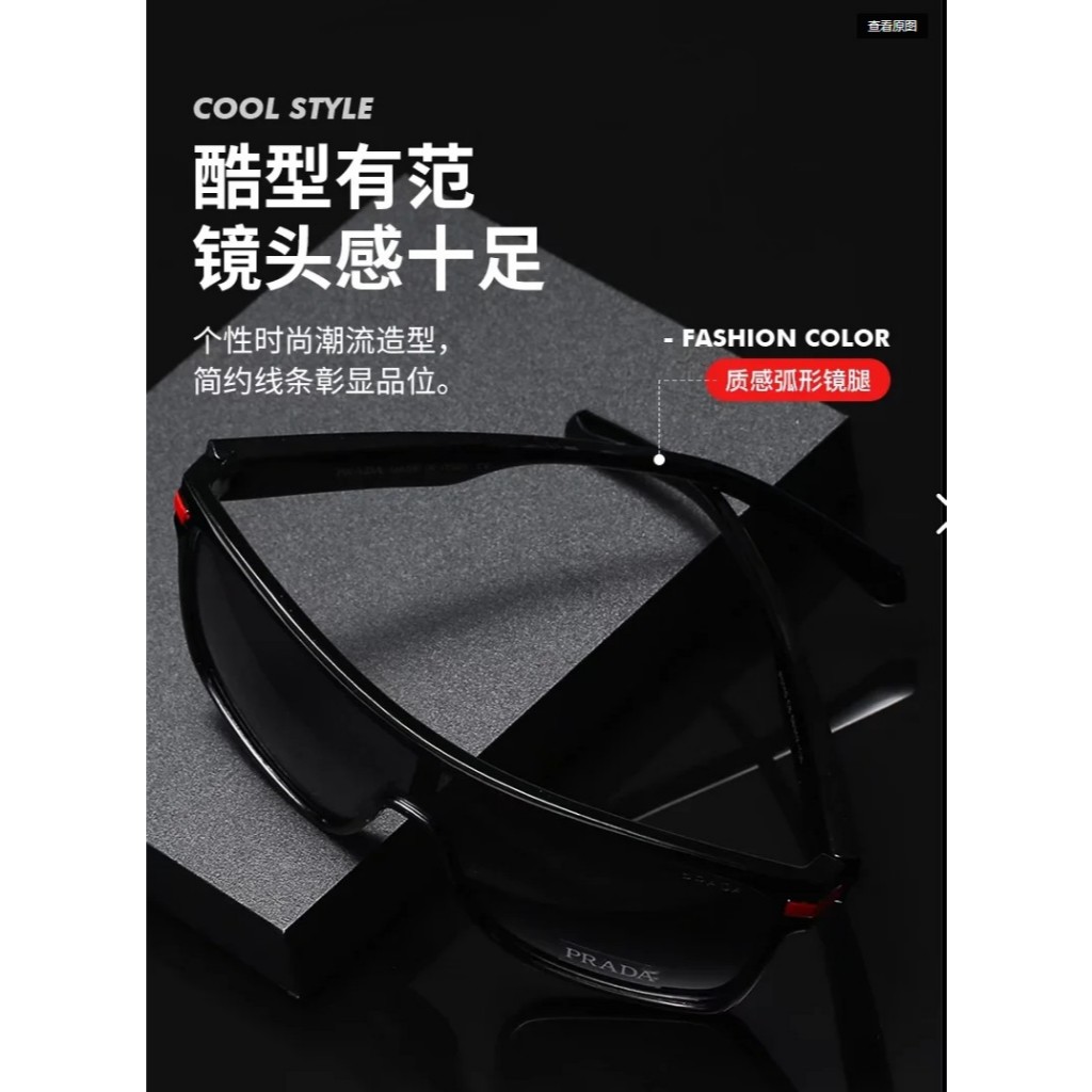 Kính mát thể thao khung lớn unisex, phong cách châu Âu - Mỹ, chống cát, phù hợp cho việc đi xe đạp và hoạt động ngoài trời.