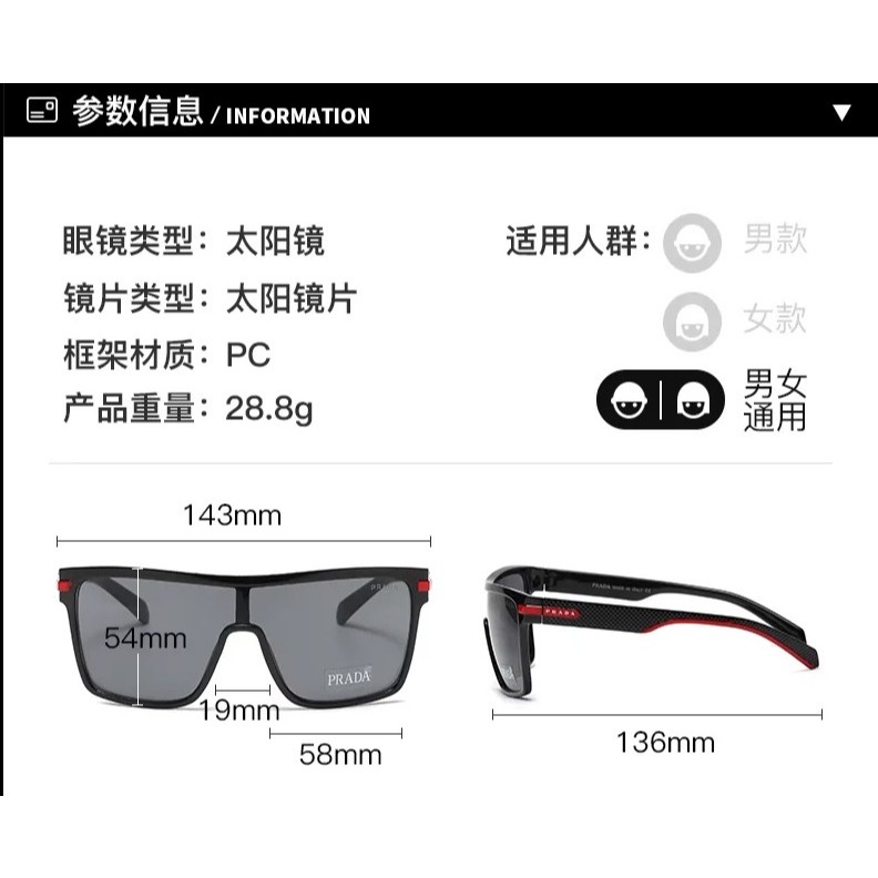 Kính mát thể thao khung lớn unisex, phong cách châu Âu - Mỹ, chống cát, phù hợp cho việc đi xe đạp và hoạt động ngoài trời.