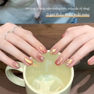 [ANNIES] Golden 0 Trong Suốt Mắt Mèo Sơn Móng Tay Trắng Hoa Nước Vàng Hạt Thủy Tinh Mắt Mèo Làm Móng Tay