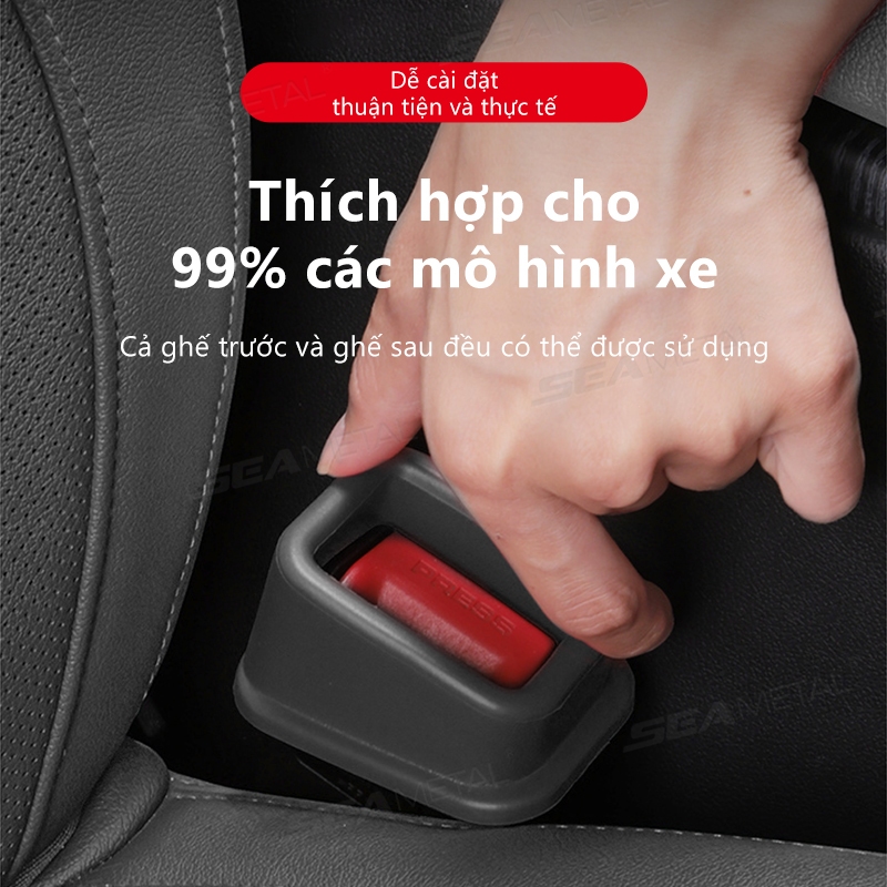 SEAMETAL Dây đai an toàn ô tô Khóa bao gồm Đai an toàn ô tô Ổ cắm neo EVA Vỏ bảo vệ chống va chạm Phụ kiện nội thất ô tô