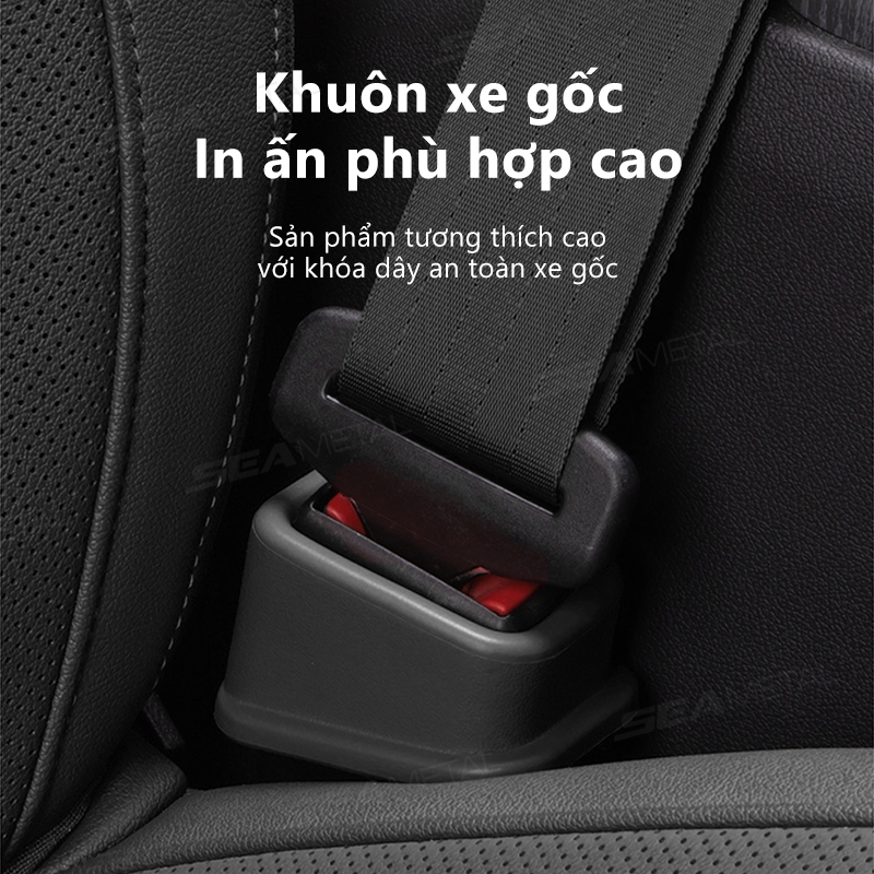 SEAMETAL Dây đai an toàn ô tô Khóa bao gồm Đai an toàn ô tô Ổ cắm neo EVA Vỏ bảo vệ chống va chạm Phụ kiện nội thất ô tô